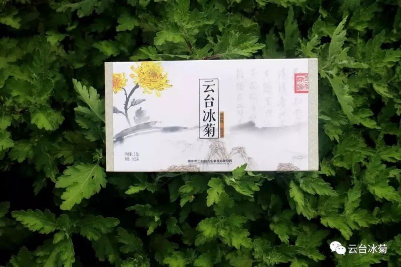 存一夏炙熱，耀一秋豐收！